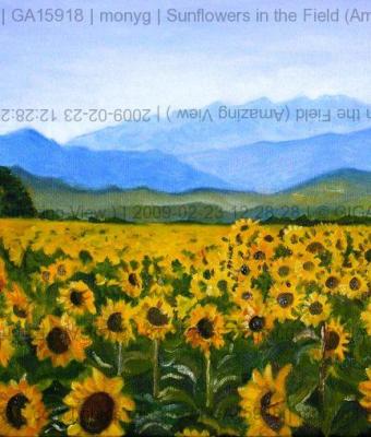 sunflowers-in-a-field-amazing