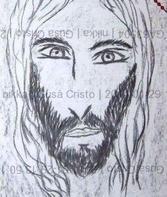 gus-cristo