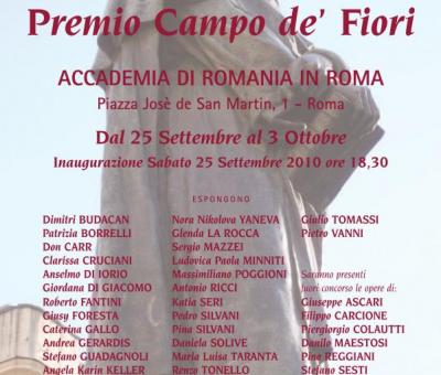 premio-e-campo-de-fiori