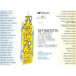 78-opere-x-78-artisti-la-mostra-al-garage-ruspi-di-latina 78-opere-x-78-artisti-la-mostra-al-garage-ruspi-di-latina