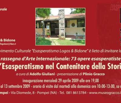 l-esasperatismo-nel-contenitore-della-storia