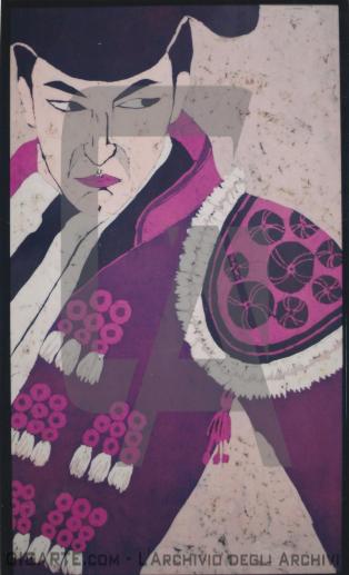 el-torero