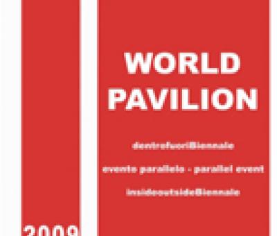 dentrofuoribiennale-con-carlo-pecorelli