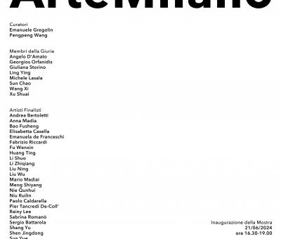 premio-artemilano
