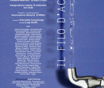 fonderia-delle-arti-quotromaquotmostra-collettiva-d-arte-quotil-filo-d-acquaquot