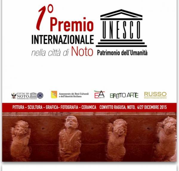 premio-internazionale-unesco premio-internazionale-unesco