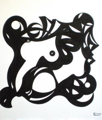 eros