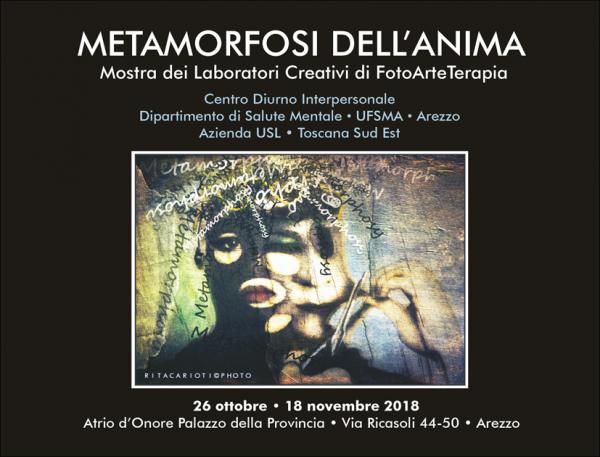 metamorfosi-dell-anima metamorfosi-dell-anima