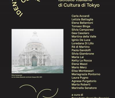 identit-oltre-confine