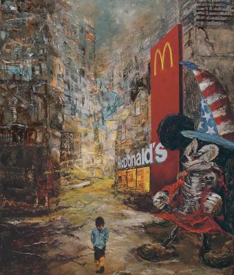 american-dream