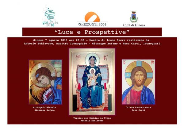mostra-di-icone-sacre mostra-di-icone-sacre