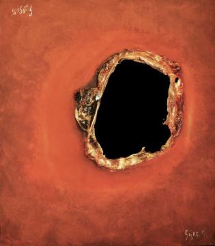 rust-under-attack-the-hole