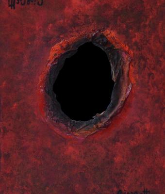 fire-the-hole
