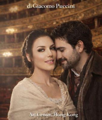 art-center-hong-kong-la-bo