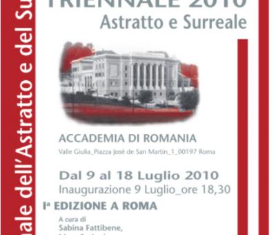 roma-accademia-di-romania-918-luglio-2010