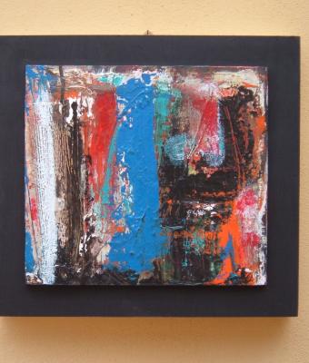 introspezione-1