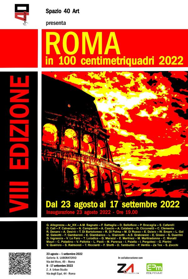 roma-in-100-centimetriquadri-2022