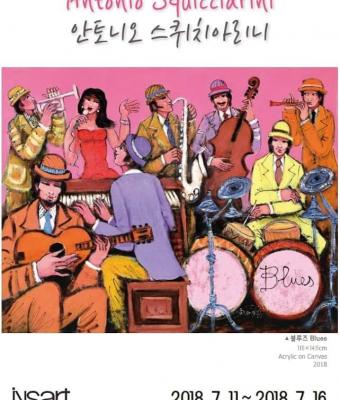 personale-di-pittura-a-seoul