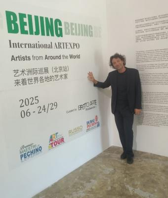 pechino