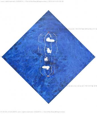 out-of-the-blueall-improvviso