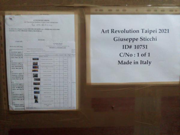 nuova-mostra-in-art-revolution-taipei-2021 nuova-mostra-in-art-revolution-taipei-2021