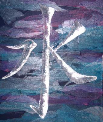 l-acqua-misu