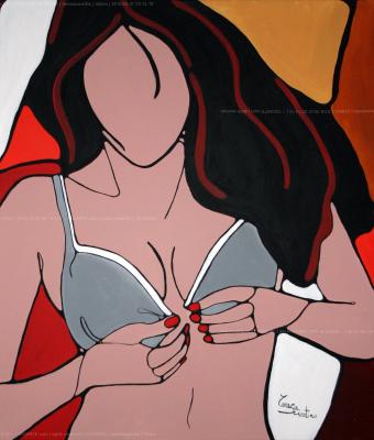 intimo