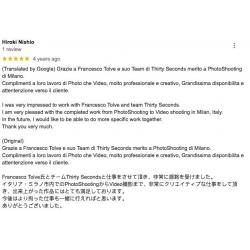 review-by-hiroki-nishio-eclettico-leather-craftmanship review-by-hiroki-nishio-eclettico-leather-craftmanship