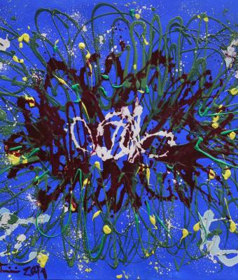 universum