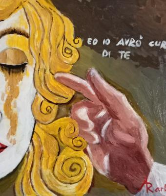 la-cura-il-dono
