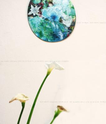 inflowers