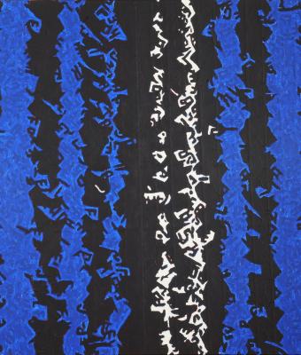 exaptation-serie