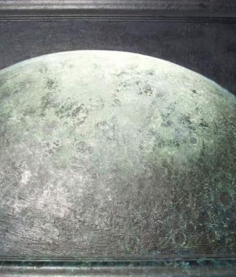la-luna