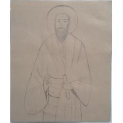 san-giovanni-l-evangelista