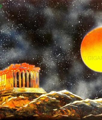 parthenonas